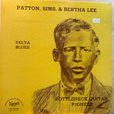 Patton, Sims, & Bertha Lee