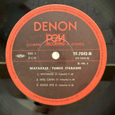 The Splendid Electone (The Word)