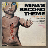 Mina's Second Theme