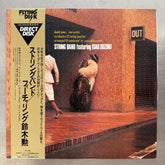 String Band Featuring Isao Suzuki