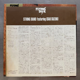 String Band Featuring Isao Suzuki
