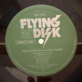 String Band Featuring Isao Suzuki