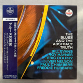 The Blues And The Abstract Truth