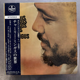 Mingus, Mingus, Mingus, Mingus, Mingus