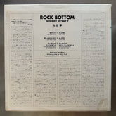 Rock Bottom