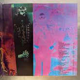 Trout Mask Replica