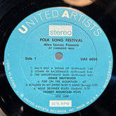 Alan Lomax Presents Folk Song Festival At Carnegie Hall