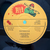 Roots Man Dub