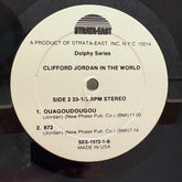 Clifford Jordan In The World